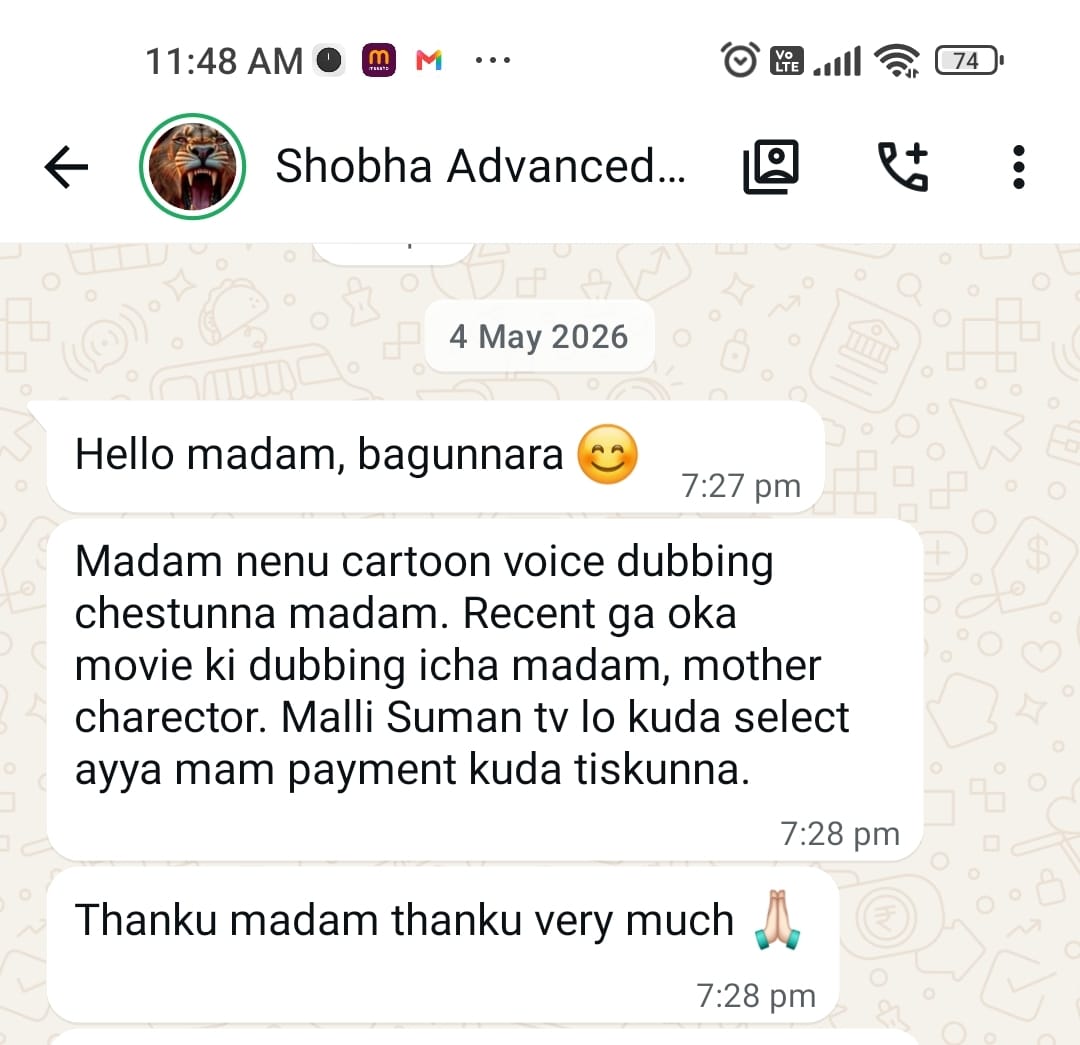 WhatsApp message from student about movie, cartoon dubbing and Suman TV selection